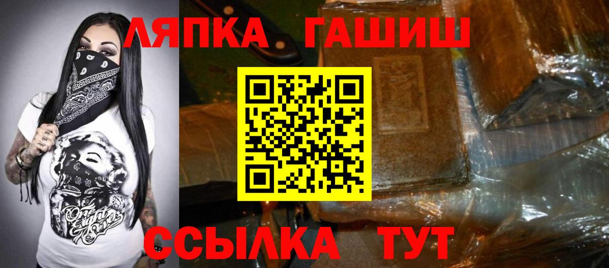  COCAIN Богородицк
