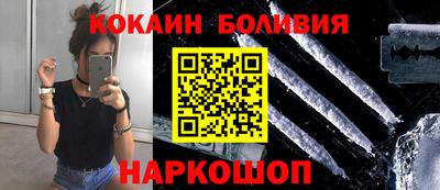 стаф Ярцево