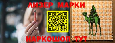mix Ангарск