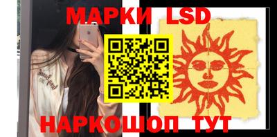 mix Ангарск