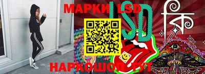 mix Ангарск