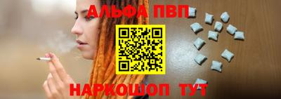 мяу мяу кристалл Ярославль