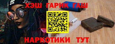 mix Ангарск