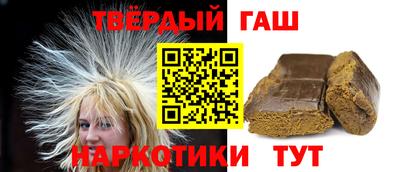 стаф Ярцево
