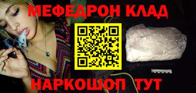 марки nbome Анжеро-Судженск