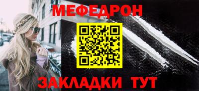 марки nbome Анжеро-Судженск