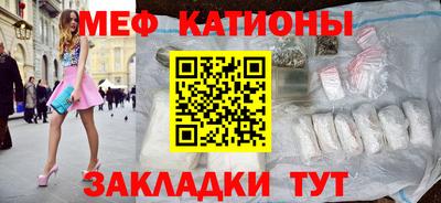 марки nbome Анжеро-Судженск