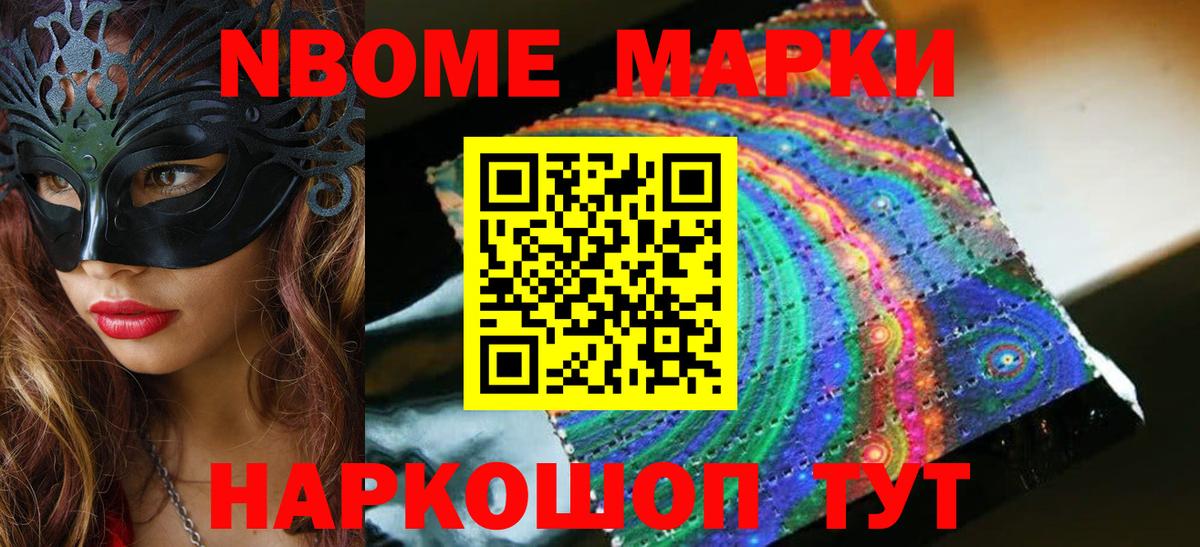 Богородицк  LSD-25 экстази  Вход с VPN  LSD-25 экстази ecstasy  ЛСД экстази кислота 